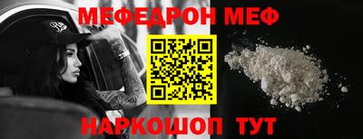наркотики Бузулук