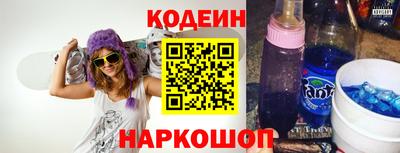 первитин Бугуруслан