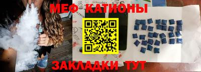 наркотики Бузулук