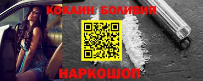 наркотики Бузулук