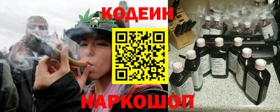 наркотики Бузулук