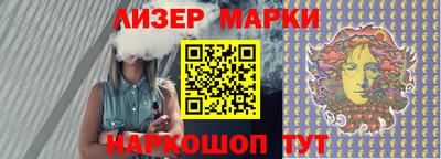МДМА Будённовск