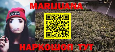 наркотики Бузулук