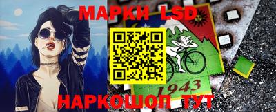 наркотики Бузулук