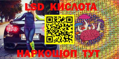 первитин Бугуруслан