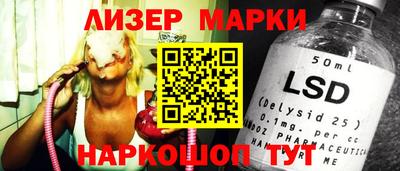 наркотики Бузулук
