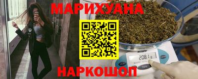 наркотики Бузулук