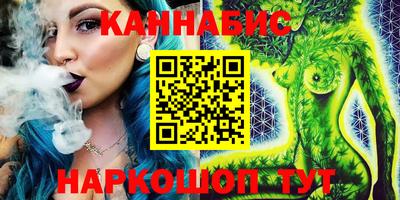МДМА Будённовск