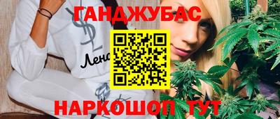 МДМА Будённовск