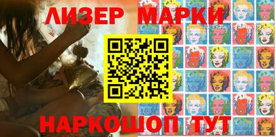 первитин Бугуруслан
