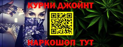 МДМА Будённовск