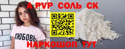 наркотики Бузулук