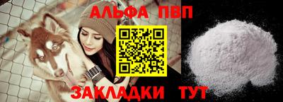 наркотики Бузулук