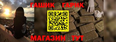 наркотики Бузулук