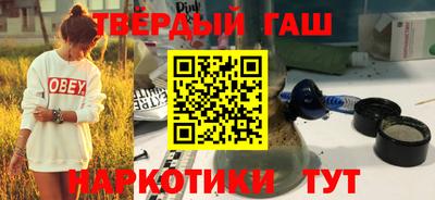 МДМА Будённовск