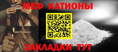 МДМА Будённовск