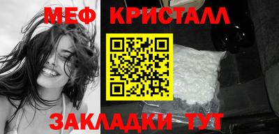наркотики Бузулук