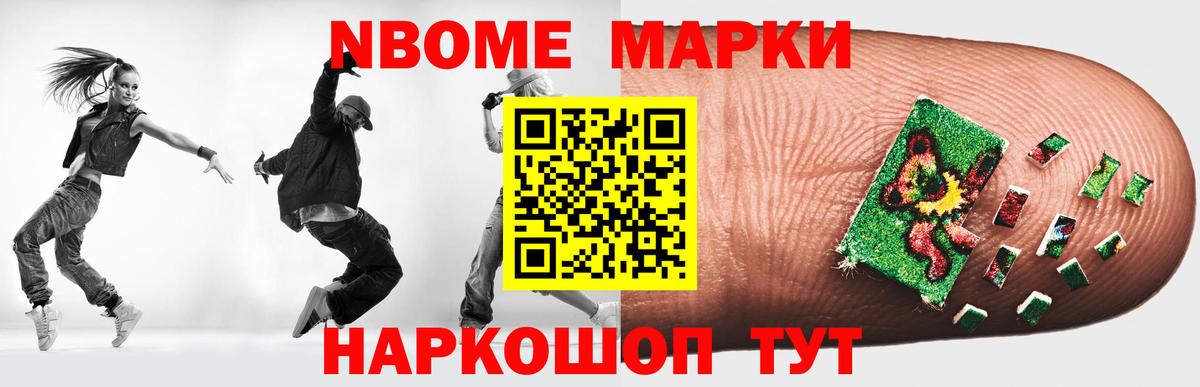 Лсд 25 экстази кислота  LSD-25 экстази  Тольятти  Вход с VPN 